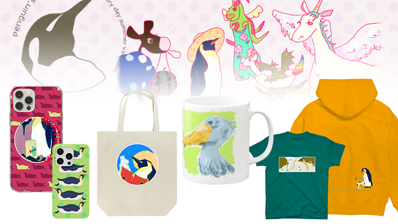 ショップへのリンクボタン